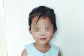 齐齐哈尔：小诗涵 愿你快快好起来图片