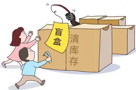 160只猫狗，打包进盲盒！万物皆可盲盒？该管管了图片