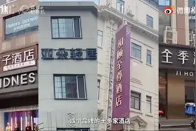 防不胜防！全季、桔子等连锁酒店存安全漏洞：前台主动给陌生人报房客房间号，进行李寄存处没人拦图片