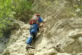 现实版荒野求生！62岁老人迷失北京野山，四天四夜后获救视频封面