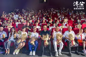 《济公之降龙降世》杭州首映 导演分享幕后故事图片