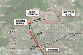 建成52年未投用，北京地铁1号线“最神秘地铁站”将启用图片