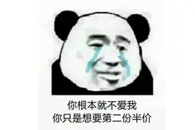 正惊GIF：助攻太过给力，伴郎伴娘接亲玩游戏，竟产生一段美妙缘分图片