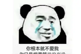 正惊GIF：助攻太过给力，伴郎伴娘接亲玩游戏，竟产生一段美妙缘分图片