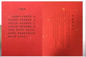 红色文创3D打印！到第30届书博会现场体验“活”起来的红色文化图片