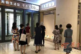 西安女子花9999元买千水莲瑜伽私教课 不料遭“跑路”难获退款图片