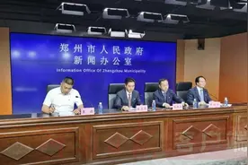 全省首家！郑州门诊慢特病可随时网上办理图片