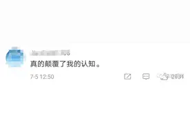 女子感冒喉咙痛，医生：吃冰棒！网友：以毒攻毒？专家解释来了图片