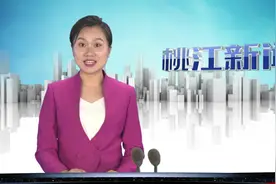 4320名老党员获颁“光荣在党50年”纪念章视频封面