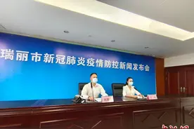 瑞丽：封控范围外离瑞人员手续将严格审批图片