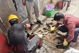 直击 | 北京遭遇连续强降雨，低洼院积水如何快速消退图片