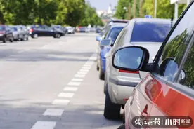 气温超35℃，杭州市区道路停车这些时段不收费啦图片