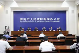 济南市“奋斗百年路 启航新征程”庆祝中国共产党成立100周年系列新闻发布会第五场图文实录图片