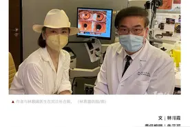 67岁林青霞右眼被羽毛球击中，意外查出白内障！网友：女神终于也到了做这个手术的年纪图片