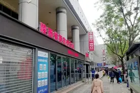 西安汽车站暑期推出22条旅游线路！车票提前20天预售图片