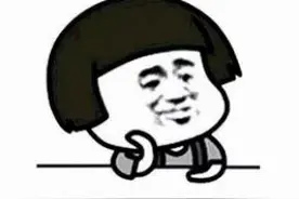追光｜同是洲际足球赛，差距咋就这么大？图片