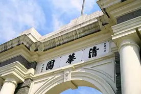 谢娜侄子692分考上清华 从没上过辅导班图片