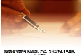 抛弃所学专业应聘大厂算浪费吗？文理科就业差距有多大？图片