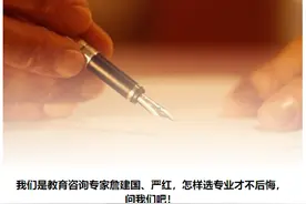 抛弃所学专业应聘大厂算浪费吗？文理科就业差距有多大？图片