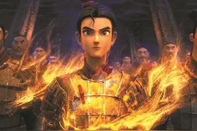 多部国漫争夺暑期银幕 谁会接过“国漫崛起”这面旗帜？图片