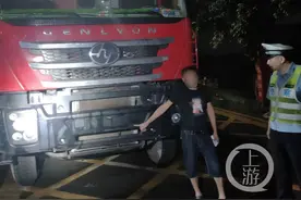 两次严重违法被查，他的驾照从A降到了C图片