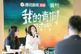 这档访谈节目让罗翔袒露心扉，还挖出了罗永浩的还债细节图片