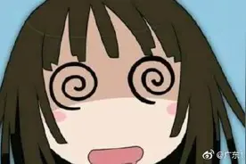 醒后头晕警惕颈椎和血管问题图片