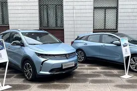 北京理工大学拿到的这组电池包 可以让电动汽车更安全图片