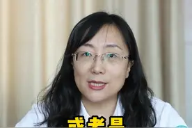 双下肢水肿就是得了肾病吗？视频封面
