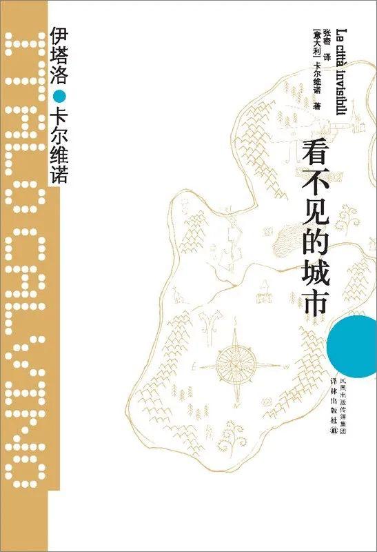 展览 | 奥特曼「英雄归来」· 深圳站
