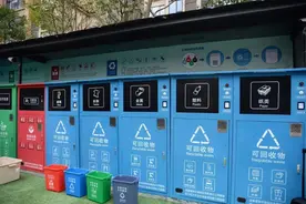 成都出台大件垃圾管理办法 床垫桌椅等咋个处理看这里图片