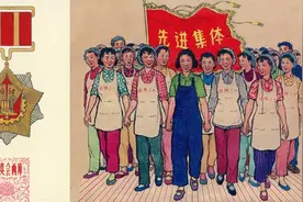 五星照耀｜如何成为劳模，91岁裔式娟谈成功视频封面