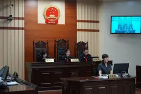 长春中院公开开庭审理一起征收补偿案件 邀请15名行政机关工作人员旁听庭审图片