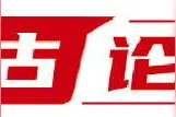 一切都在酒里？图片