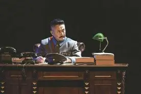 一位老派演员的自我修养图片