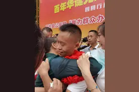 5岁男孩心疼妈妈生病独自上学被拐 30年后终与父母相认图片