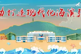 举报有奖！捉“节令龟”立规矩了！图片