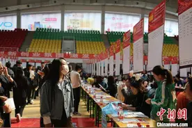 互联网企业反“内卷”部分员工却“不干了”图片