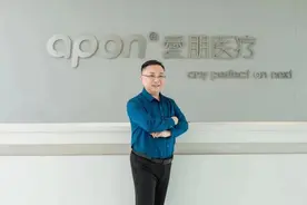 爱朋医疗张智慧：心有猛虎，细嗅蔷薇│争做“张謇式”企业家图片