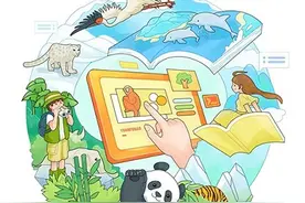 猿辅导与世界自然基金会、一个地球自然基金会达成战略合作图片