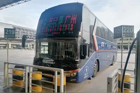 广州多个客运站最新通知：今起逐步恢复图片
