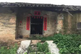 神奇！300年老屋跨广东广西，网友：在家走两步就出省图片