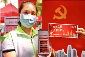 红色站台等你来打卡！广州公交红色站台正式亮相图片
