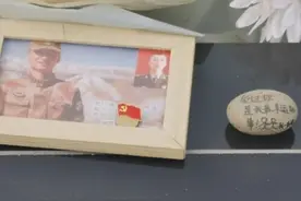 “爱过你是我最幸运的事……”让网友瞬间“破防”图片