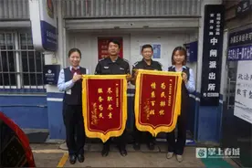​六旬老人“乌龙”存款与银行产生纠纷 官渡警方“机智”调解图片