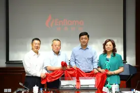中国象棋“人机大战”：特级大师中局认负，感叹国产AI引擎强大图片