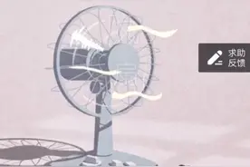 支付宝内测隐蔽小程序入口功能图片