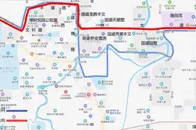 加强微电园公轨接驳 北部公交将于7月7日起调整540路、552路路线图片