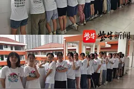 太走心！苏州这个班主任创作44首藏名诗 印在定制版T恤上赠毕业生图片