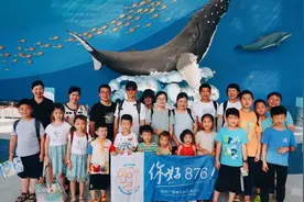 真香！这个夏天适合带娃去……图片